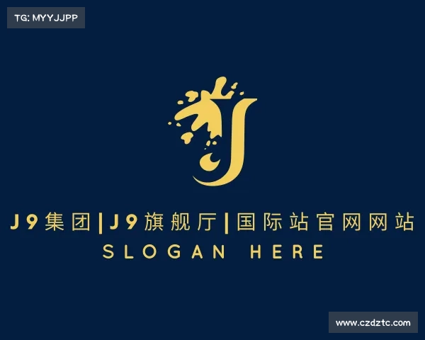 最新J9集团|j9旗舰厅|国际站官网网站